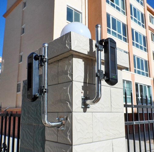 (image for) 3-beams perimeter security break-in wireless alarm system